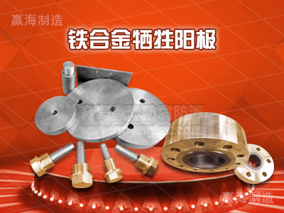 1-1FF6103H5116.jpg